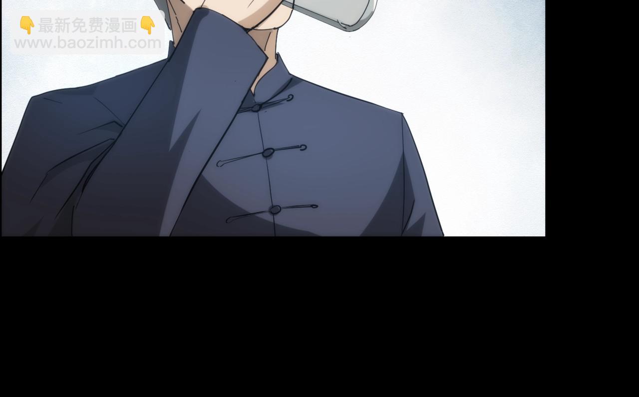 第17话 酒吧好戏13