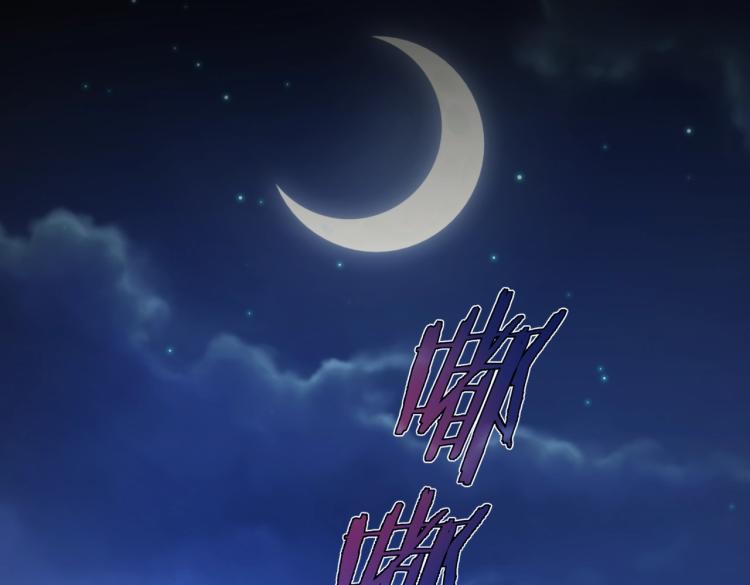 第6话 黑夜工地61
