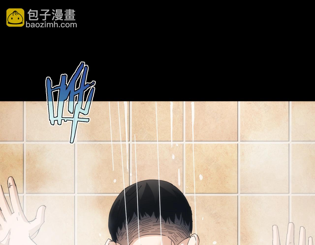 第18话 杀心大起61