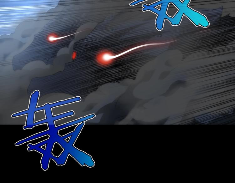 第8话 再入梦境120