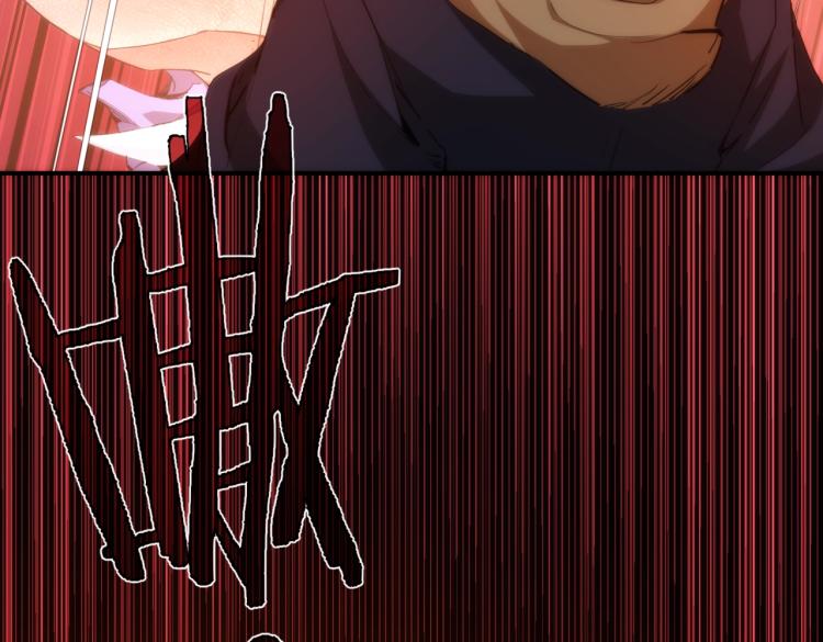 第4话 沉车114