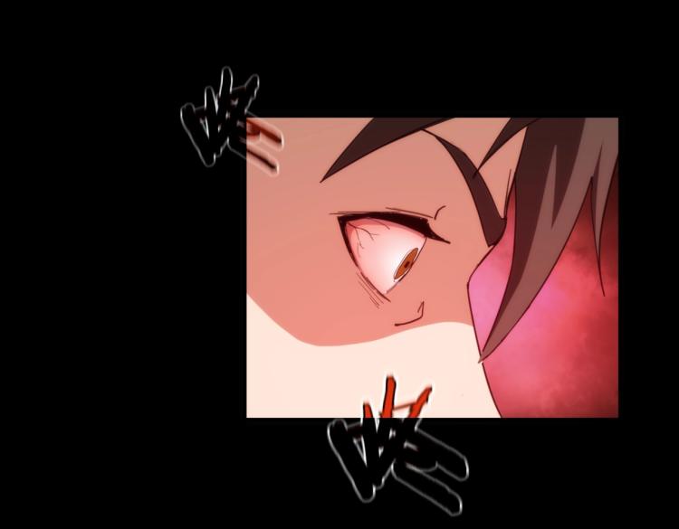 第3话 血的诱惑27