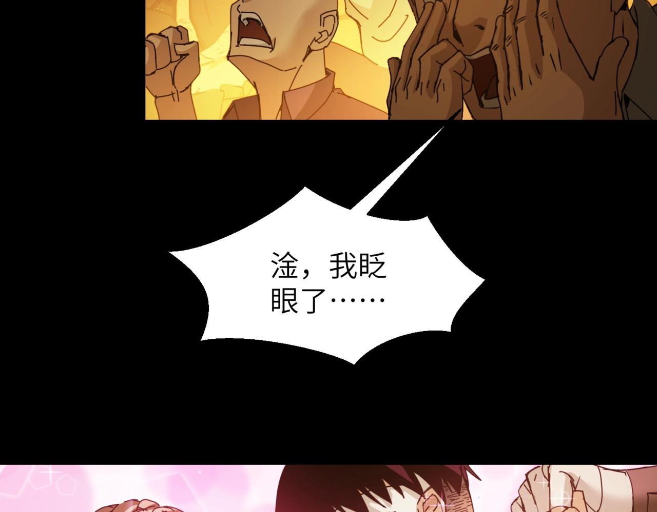 第26话 胜者17