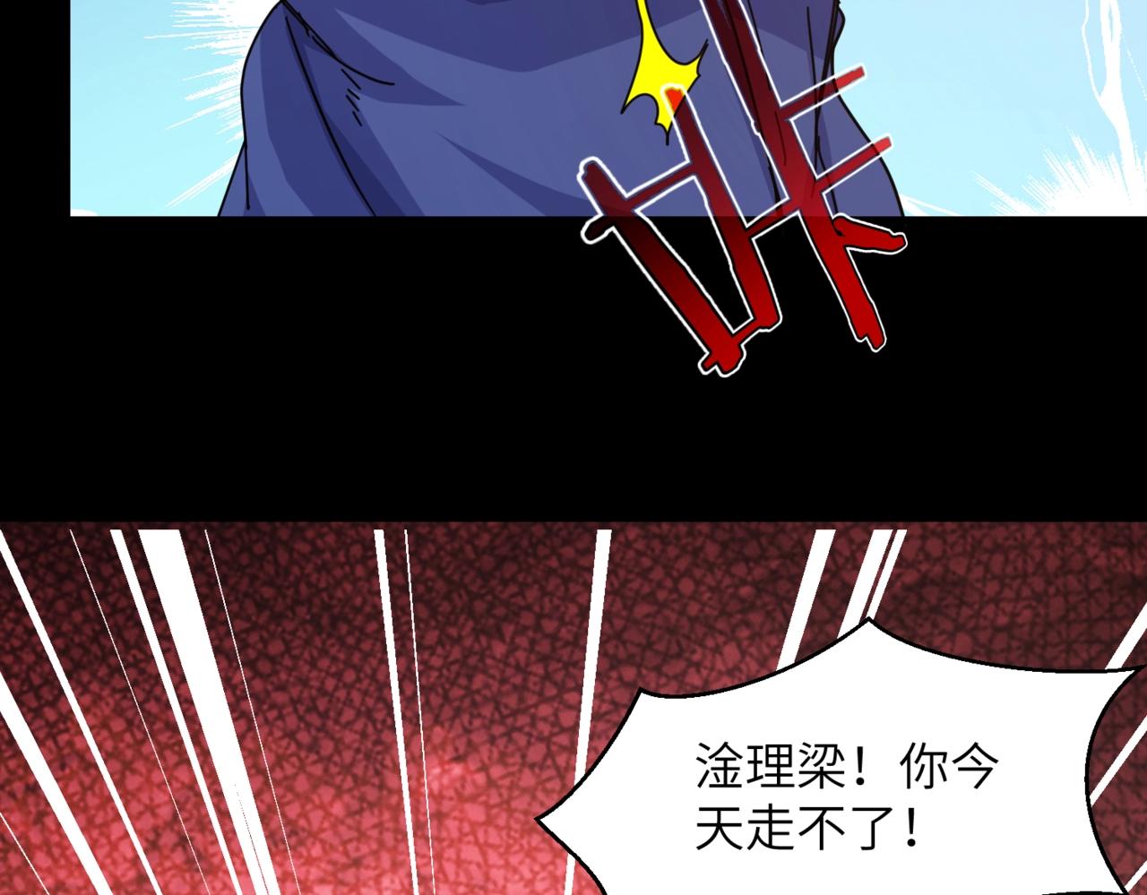 第31话 ktv的那些事48