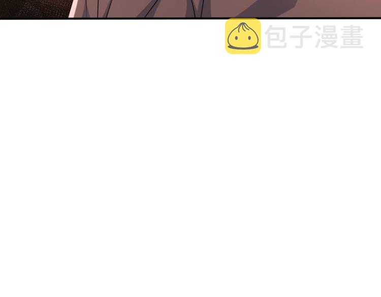 第5话 异界怪花124