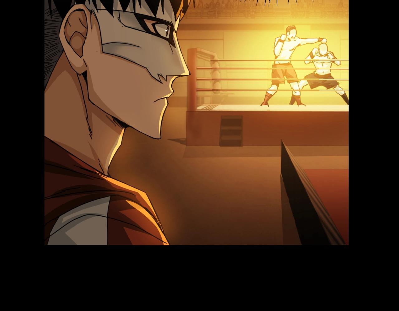 第29话 新王67