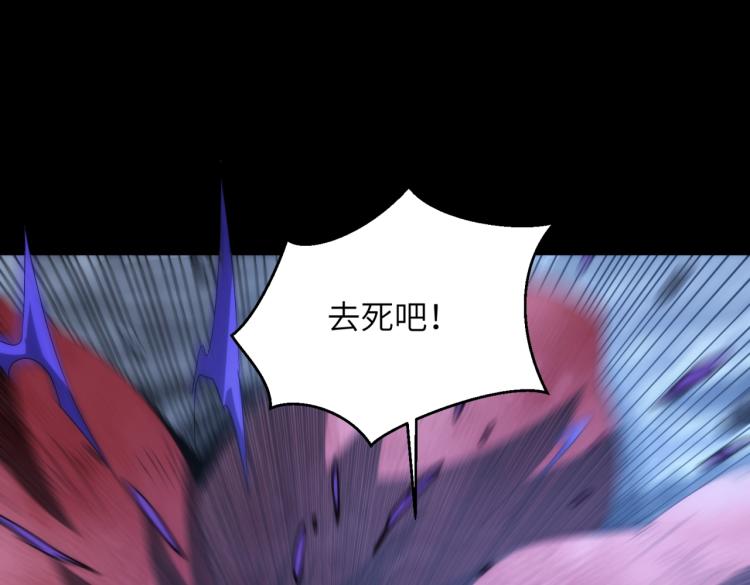 第8话 再入梦境79