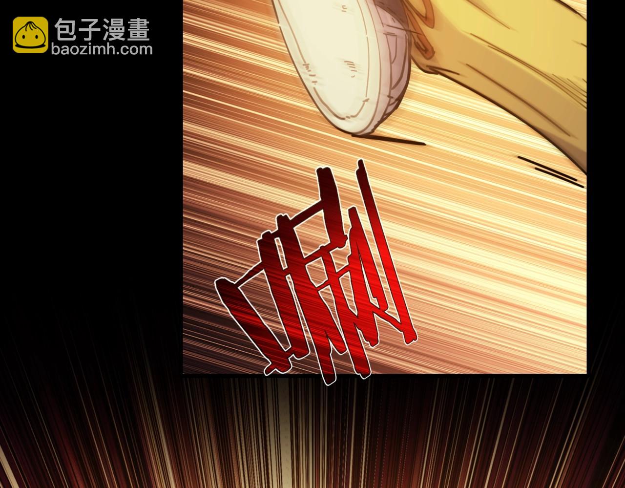第30话 残酷的黑拳31