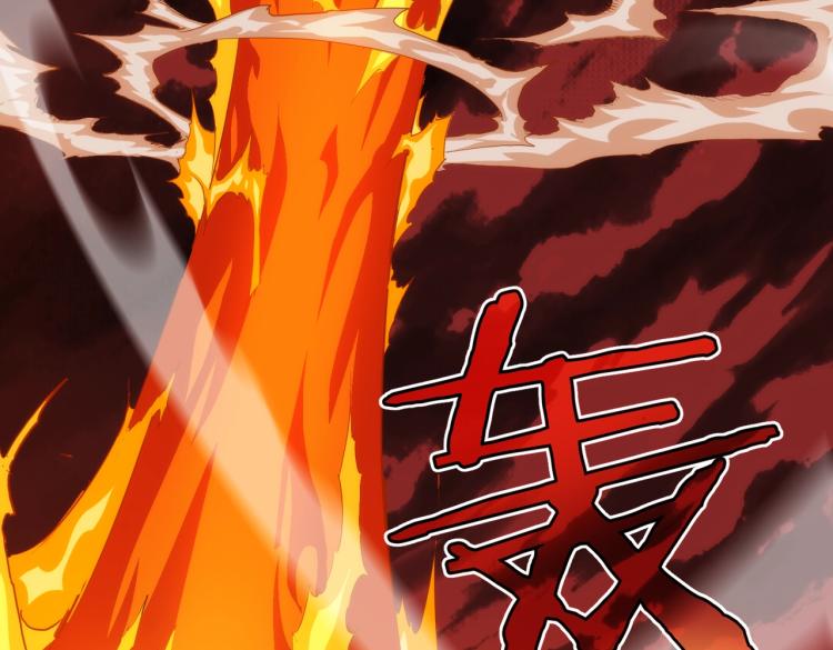 第1话 黑医院18