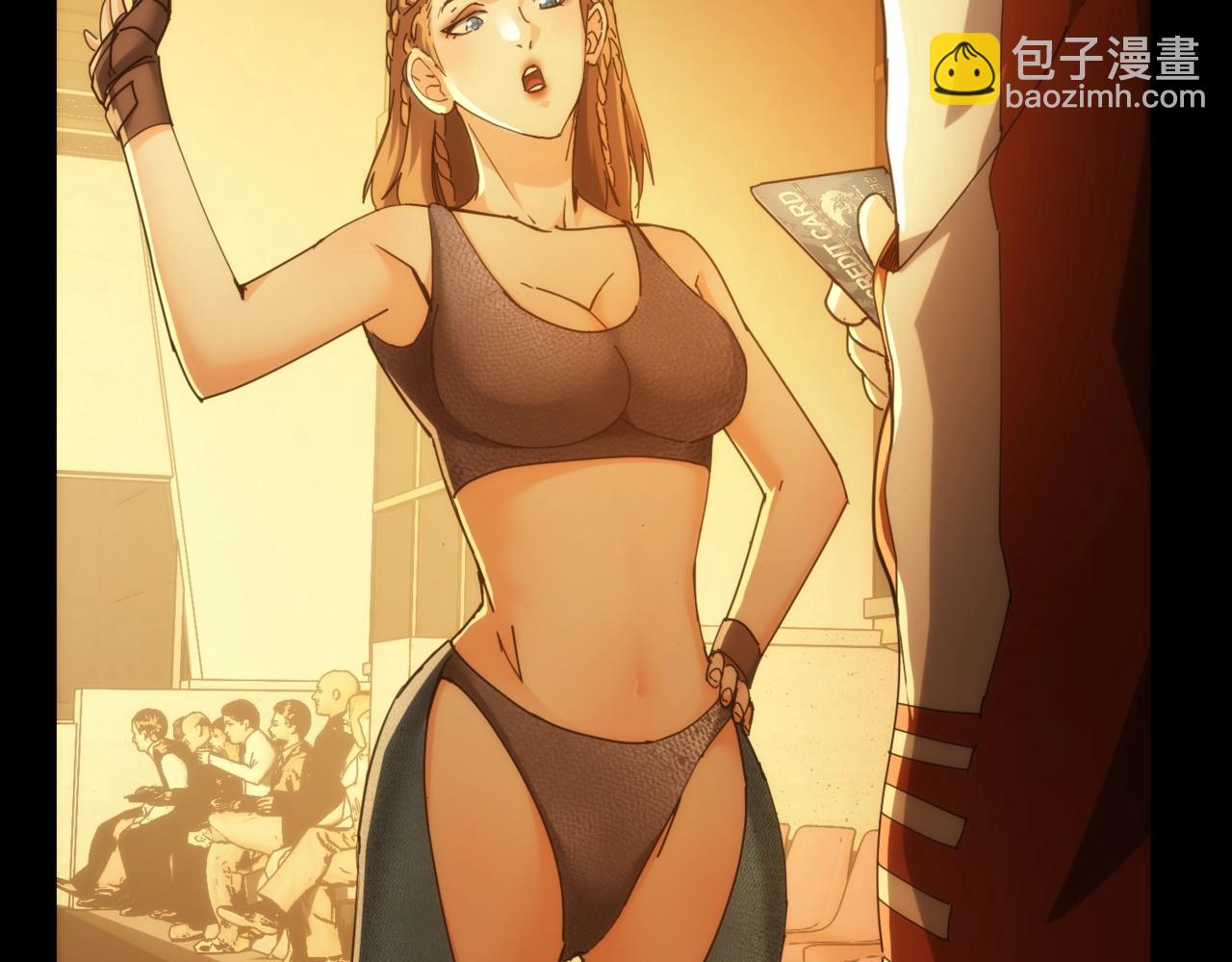 第24话 收下我的礼物~65