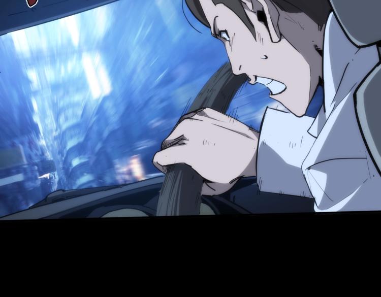 第4话 沉车30
