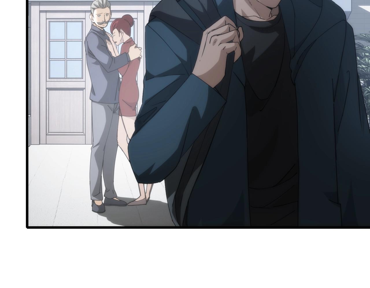 第17话 酒吧好戏21