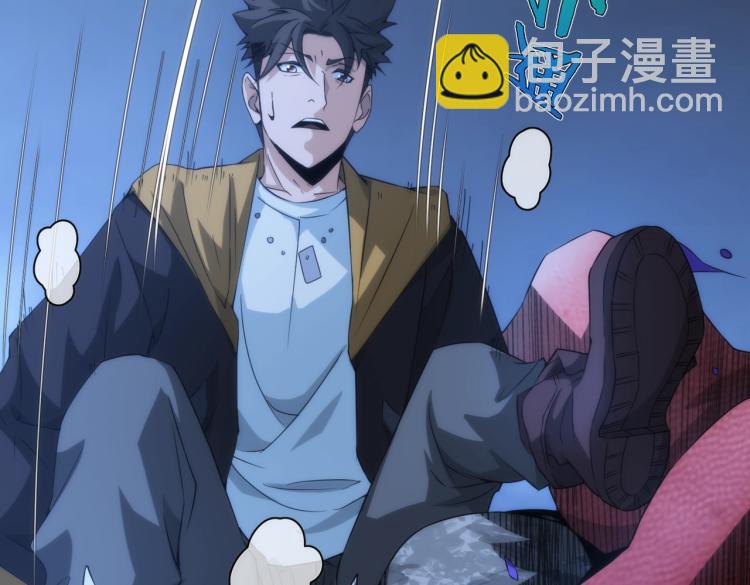 第8话 再入梦境88