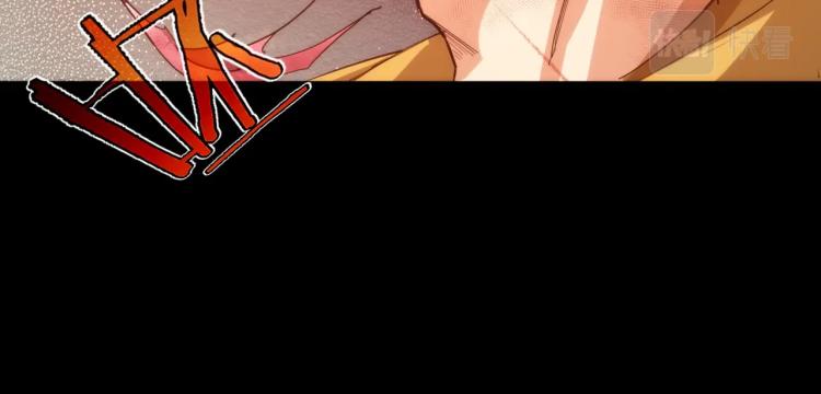 第5话 异界怪花57