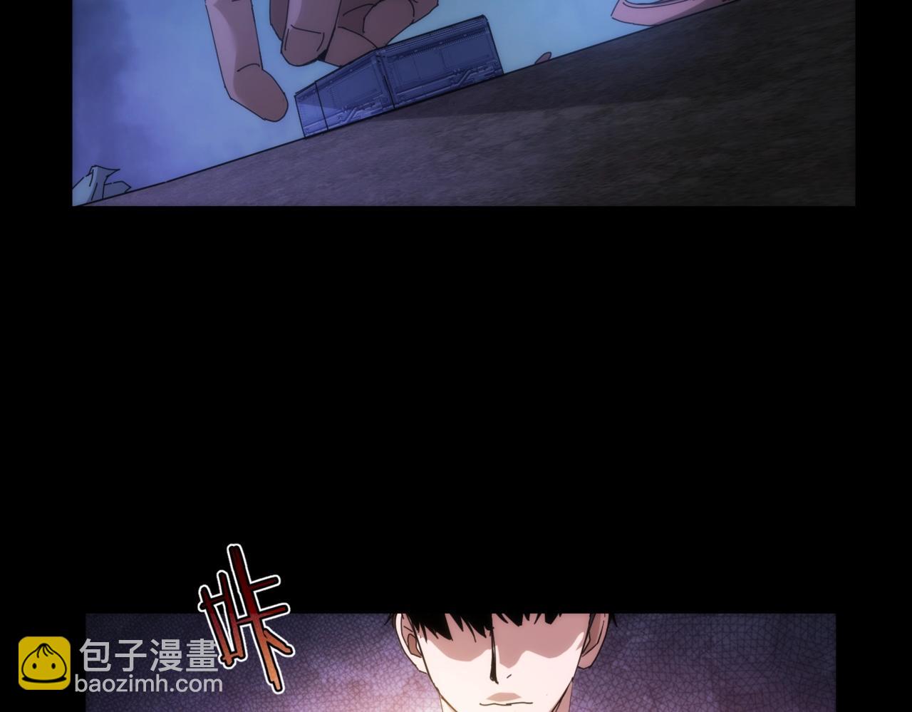 第18话 杀心大起43