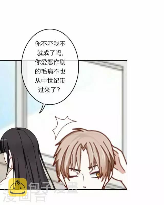 第7话 苏小七712