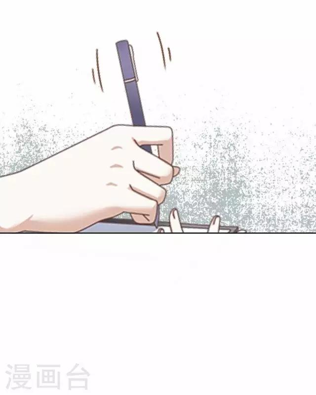 第23话 王绍奇760