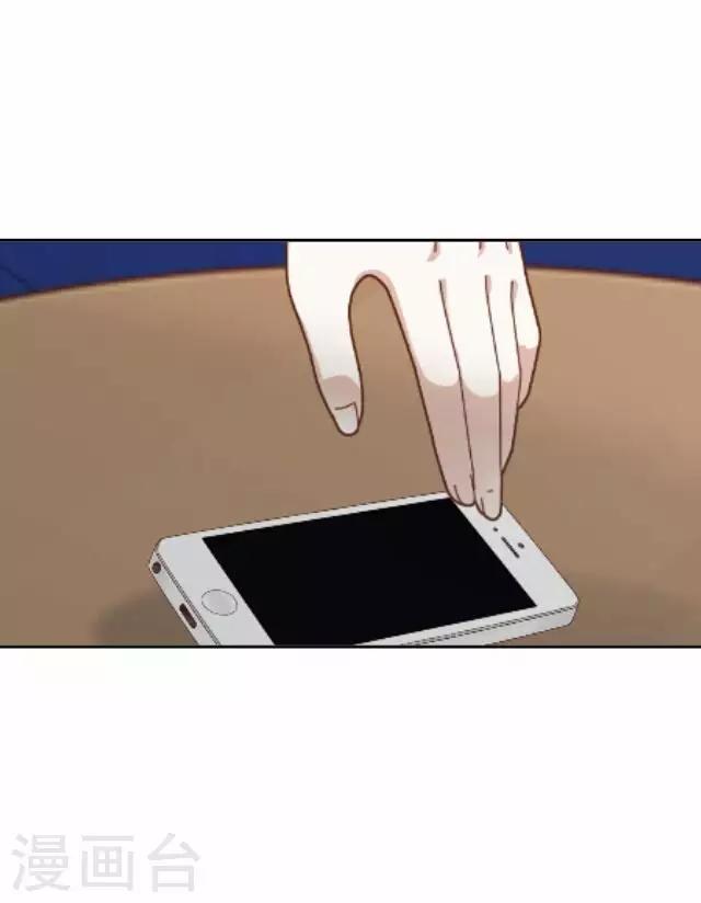 第26话 岑笑笑338