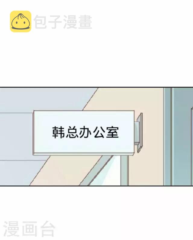 第24话 岑笑笑112