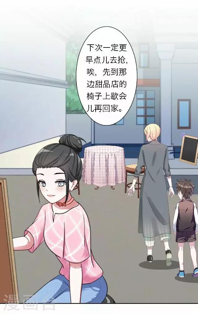 最终话 大结局312