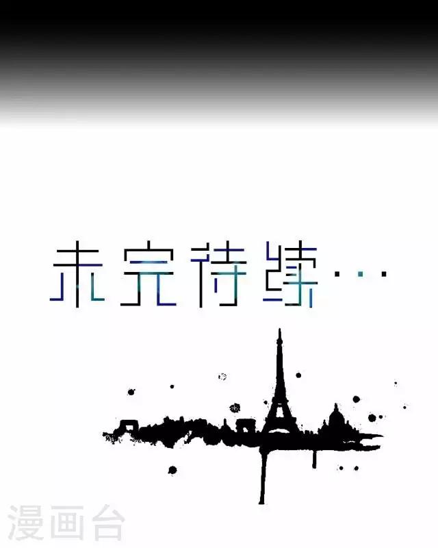 第31话 韩宇333