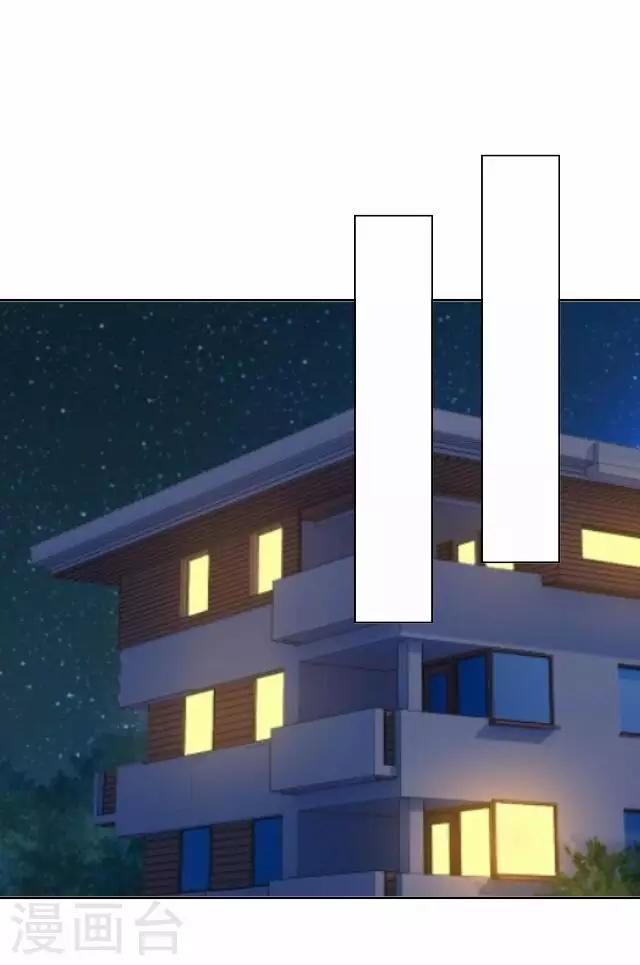 第7话 苏小七733