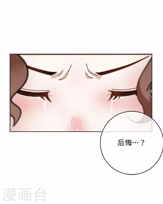 第8话 毛彤彤113