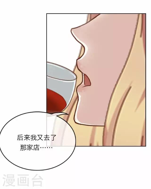 第18话 王绍奇230