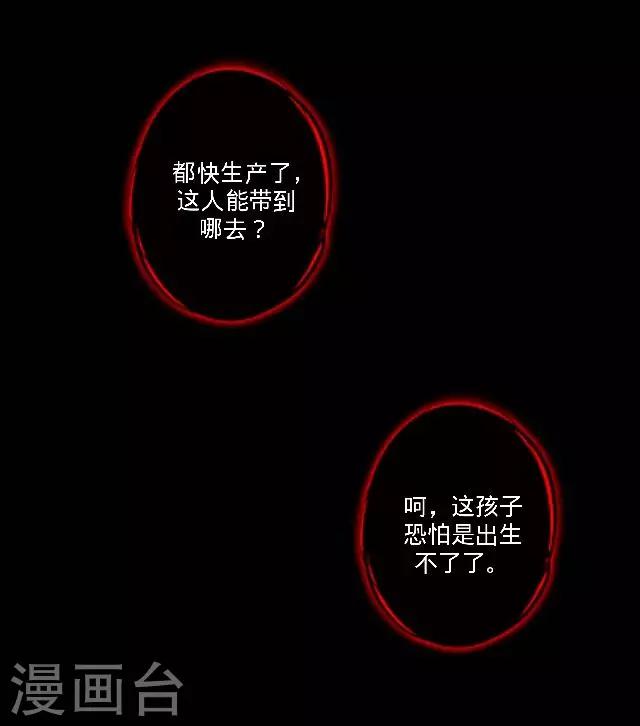 第48话 大结局11