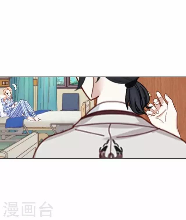 第26话 岑笑笑315