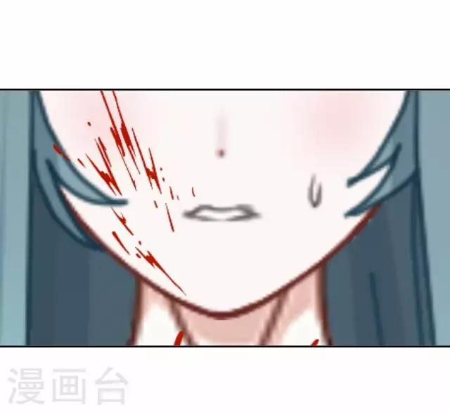 第47话 尹青菡79