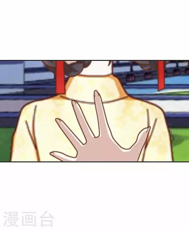 第38话 犭也狼424