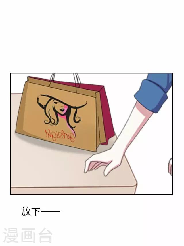 第29话 韩宇140