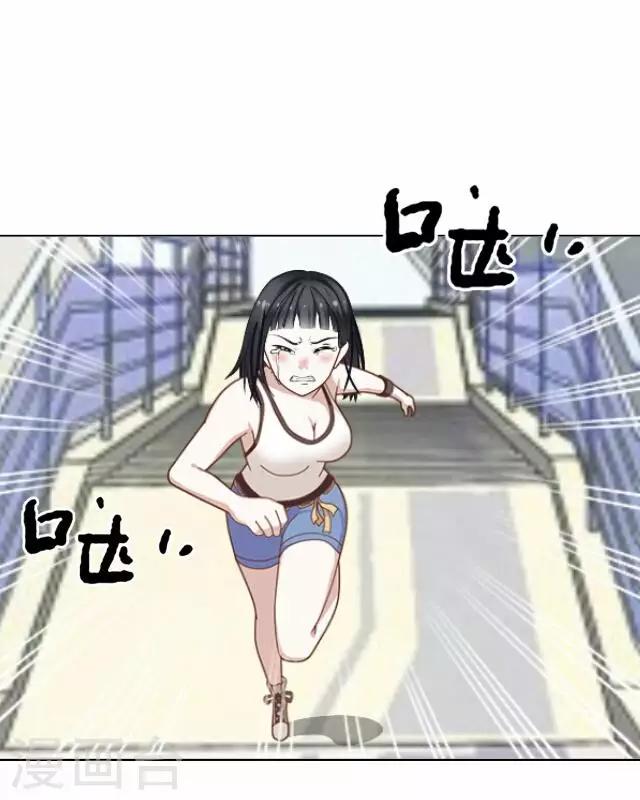 第34话 韩宇619