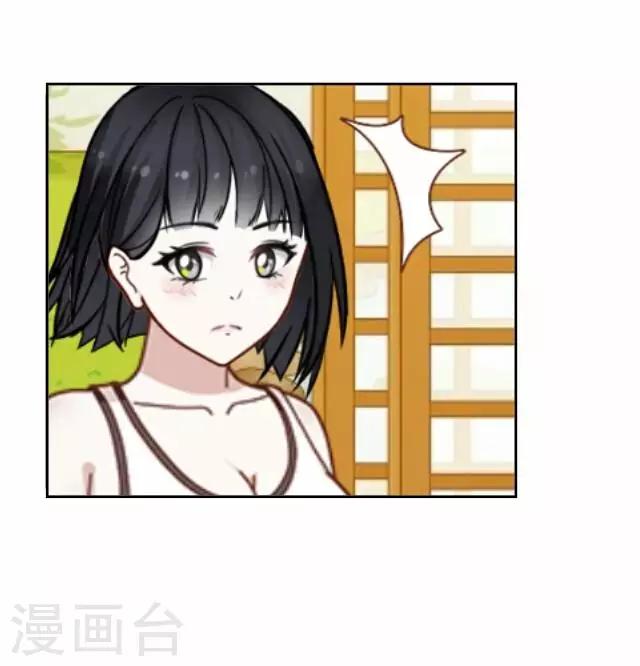 第34话 韩宇635