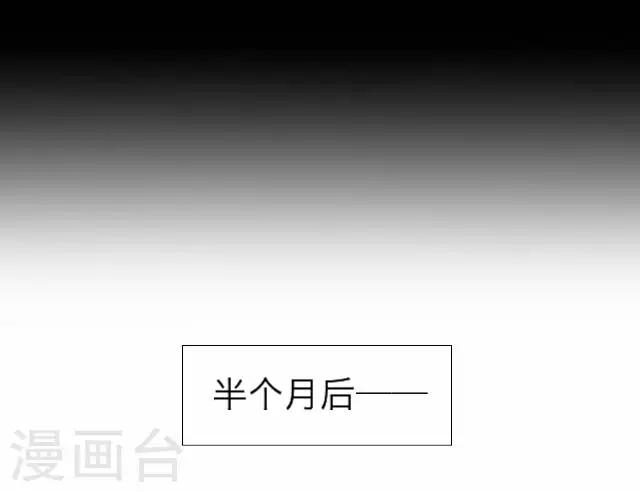 第10话 毛彤彤316