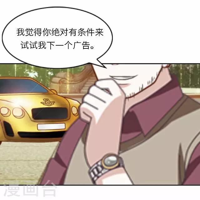 第15话 毛彤彤822