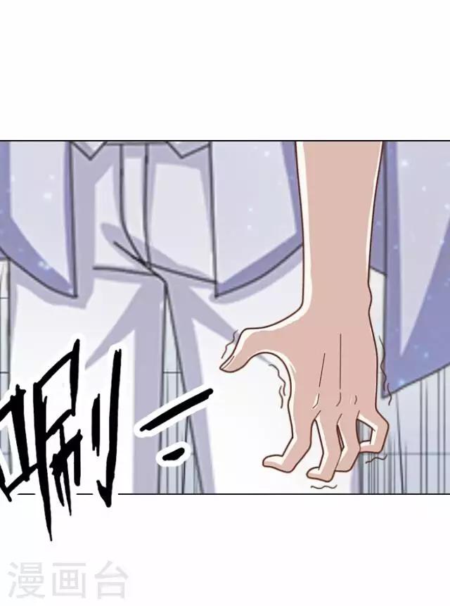 第33话 韩宇514