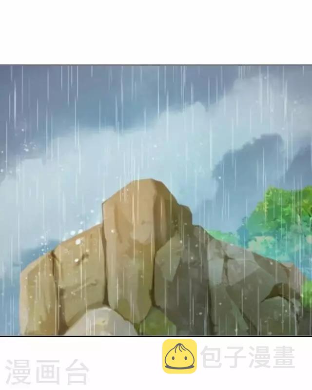 第43话 尹青菡33