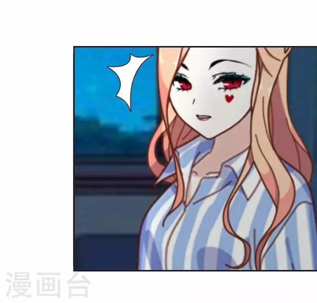 第26话 岑笑笑335