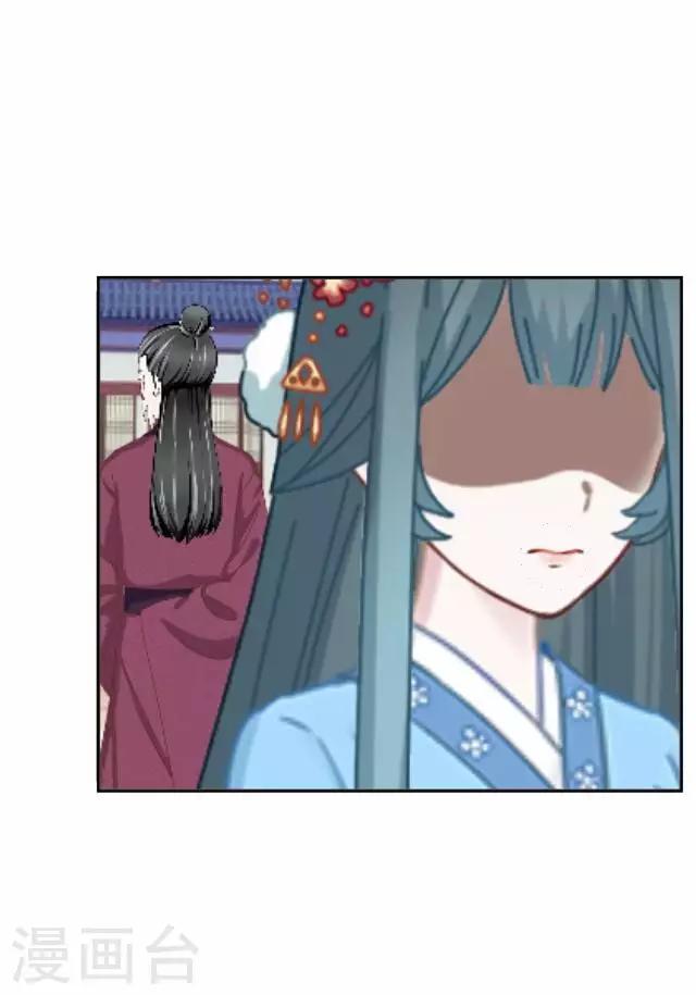 第44话 尹青菡46