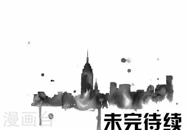 第8话 毛彤彤130