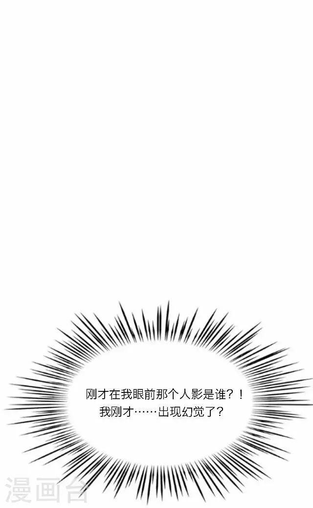 第30话 韩宇224