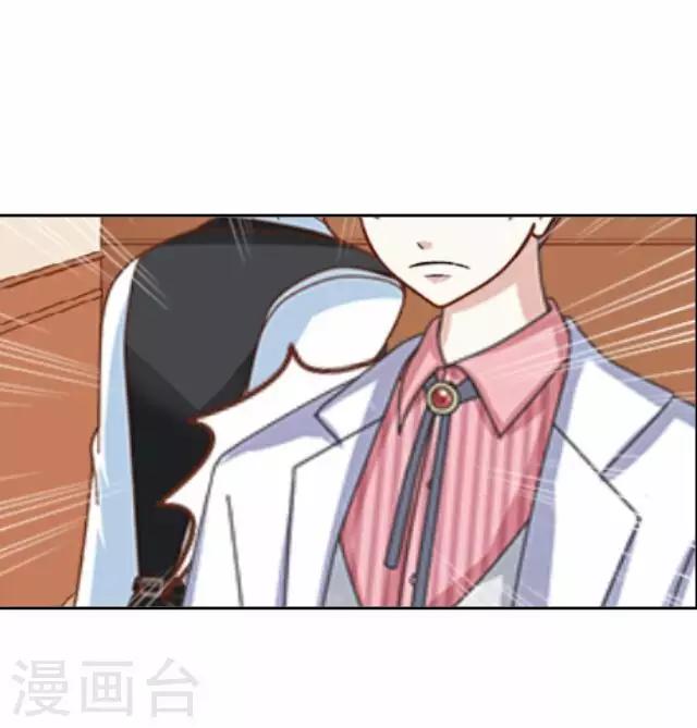 第10话 毛彤彤326