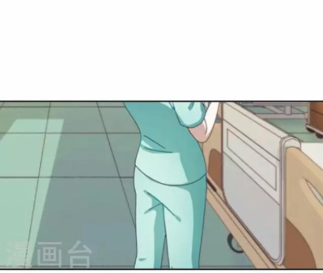 第26话 岑笑笑37