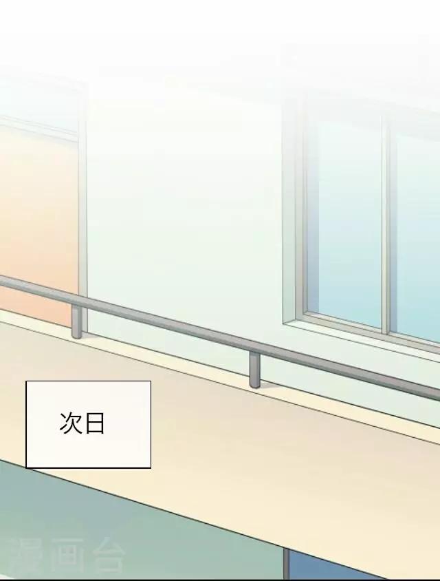 第27话 岑笑笑422