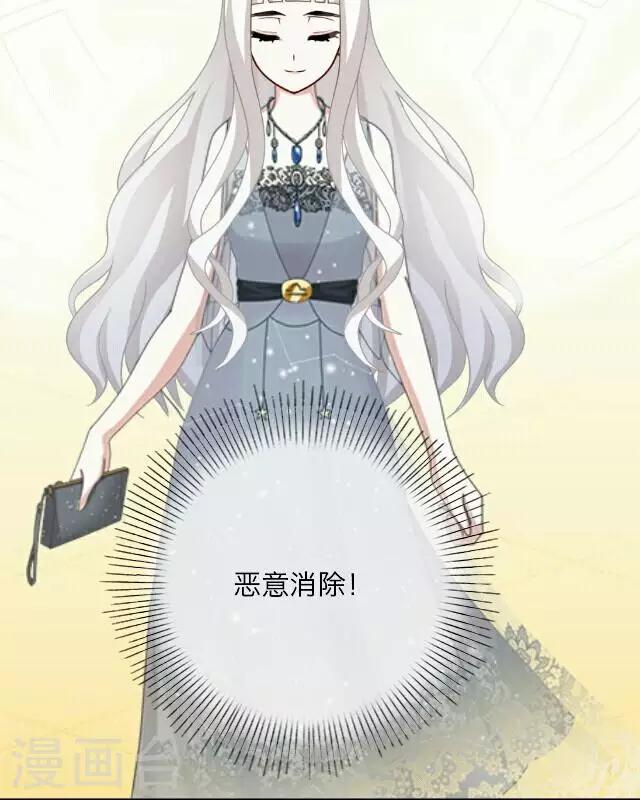 第20话 王绍奇421