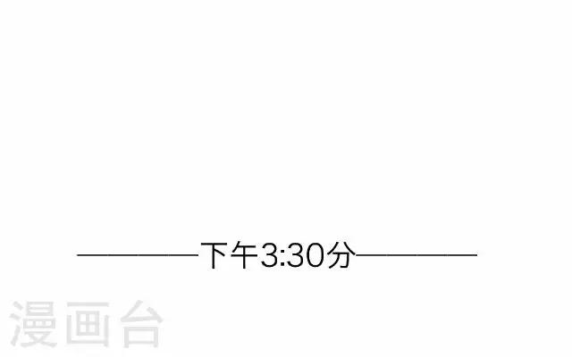 第27话 岑笑笑440