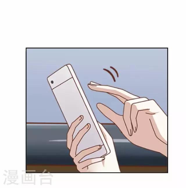 第11话 毛彤彤423