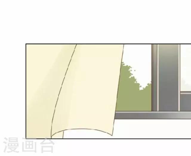 第9话 毛彤彤22